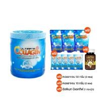 ราคา Ultimate Collagen Tri Peptide อัลติเมท คอลลาเจนผิวใส คอลลาเจนดูแลกระดูก 250g 1 กระปุก พร้อมของแถม (42971593858)