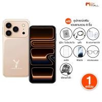 ราคา พร้อมส่ง YesPhone รุ่น Zeus 17 ProMax สมาร์ทโฟนหน้าจอ 6 9 LCD สแกนหน้าได้ Ram7 Rom64 พร้อมของแถม (52656086111)