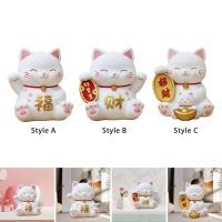 ราคา hmxkd5smya กระปุกออมสินรูปแมว ภาชนะตกแต่ง กระปุกออมสิน กระปุกออมสินรูปแมว สำหรับตกแต่งบ้าน ของขวัญอีสเตอร์ (40762560279)