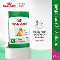 ราคา Royal Canin Mini Indoor Senior1 5kg อาหารเม็ดสุนัขสูงวัยพันธุ์เล็ก เลี้ยงในบ้าน อายุ8ปีขึ้นไป Dry Dog Food โรยัล คานิน (1636237875)