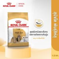 ราคา Royal Canin Shih Tzu Adult 1 5kg อาหารเม็ดสุนัขโต พันธุ์ชิห์สุ อายุ 10 เดือนขึ้นไป Dry Dog Food โรยัล คานิน (1636237888)