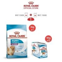 ราคา Royal Canin Mini Indoor Puppy อาหารเม็ดลูกสุนัข พันธุ์เล็ก เลี้ยงในบ้านอายุ 2 10 เดือน 3 กก อาหารเปียก 85 ก x 12 ซอง (22045373602)