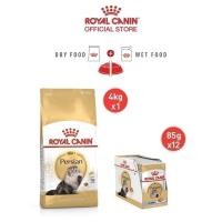 ราคา เซตคู่ Royal Canin Persian Adult 4kg Persian Pouch Loaf 1 กล่อง อาหารเม็ด เปียกแมวโต พันธุ์เปอร์เซียน โรยัล คานิน (22855233680)