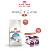 ราคา เซตคู่สุดคุ้ม Royal Canin Indoor 4kg แมวเลี้ยงในบ้าน Royal Canin Sensory Smell Pouch แมวกินอาหารยาก อายุ 1 ปีขึ้นไป (16596096768)