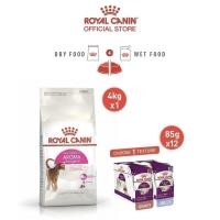 ราคา เซตคู่ Royal Canin Exigent Aromatic 4kg Sensory Smell Pouch Gravy 1 กล่อง อาหารเม็ด เปียกแมวโต เลือกกิน โรยัล คานิน (22180724997)
