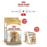 ราคา เซตคู่สุดคุ้ม Royal Canin Yorkshire Adult 3kg 1 5kg x 2 Royal Canin Yorkshire Adult Pouch Loafสุนัขอายุ10เดือนขึ้นไป (23286928844)