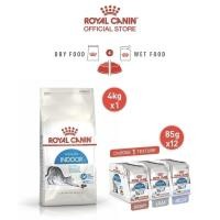 ราคา เซตคู่ Royal Canin Indoor 4kg Indoor Pouch Gravy 1 กล่อง อาหารเม็ด เปียกแมวโต เลี้ยงในบ้าน เกรวี่ โรยัล คานิน (22555235720)