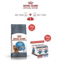 ราคา เซตคู่สุดคุ้ม Royal Canin Light Weight Care Light Weight Care Jelly 12 ซอง โรยัล คานิน อาหารแมวโต สูตรควบคุมน้ำหนัก (25330509545)