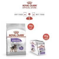 ราคา เซตคู่สุดคุ้ม Royal Canin Mini Sterilised 3kg Royal Canin Sterilised Care Pouch Loaf สุนัขทำหมันอายุ10เดือนขึ้นไป (20293223777)