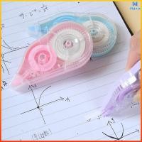 ราคา Mavix เทปลบคำผิดแบบเงียบที่มีมูลค่าสูงความจุขนาดใหญ่ไม่มีเสียงรบกวนเหมาะสำหรับนักเรียนไม่แตกง่าย (28894231980)