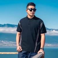 ราคา เสื้อโปโลแขนสั้นยี่ห้อ YOUTANG สำหรับผู้ชาย ใหม่ล่าสุด (44077361294)