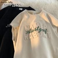 ราคา Youtang Bonnie Cathy เสื้อยืดกีฬาแขนกุดคอกลม (25093747409)