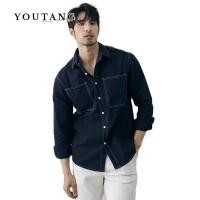 ราคา YOUTANG เสื้อเชิ้ตผู้ชายแขนยาวฤดูใบไม้ผลิใหม่สดใสออกแบบญี่ปุ่นสไตล์วินเทจสบาย ๆ ชั้นสูงความรู้สึกแบรนด์ Pi หล่อเสื้อ (22577768011)