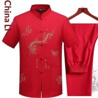 ราคา YOUTANG กางเกงลำลองสูทสำหรับผู้ชายวัยทำงานและผู้ใหญ่ (55454124389)