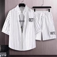ราคา YOUTANG เสื้อเชิ้ตลายทางฤดูร้อนผู้ชาย (49854920694)