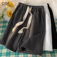 ราคา กางเกงขาสั้นเด็กผู้ชาย สำหรับฤดูร้อน ทรงหลวม มีเชือกรูด สวมใส่ง่ายและสบาย (48956777639)