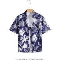 ราคา คุณทัง เสื้อเชิ้ตแขนสั้นชายหาดคู่รักสไตล์ฮาวายฤดูร้อนใหม่ (48106788809)