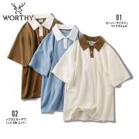 ราคา เสื้อโปโลผู้ชายแขนสั้นยี่ห้อ YOUTANG สไตล์เรโทรคูล เน้นความตัดกันของสี (47354316427)