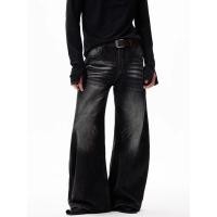 ราคา YOUTANG Vibe Skinny Jeans ทรงเรียบหรู Cleanfit สไตล์ Macete Pants (46157633325)