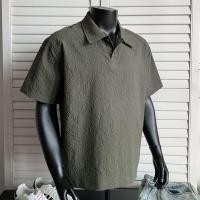ราคา เสื้อโปโลผู้ชายยี่ห้อ YOUTANG สไตล์ใหม่ ทำจากผ้าซีเซอร์คุกร breathability แห้งไว เหมาะสำหรับฤดูร้อน (40210975730)