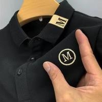 ราคา เสื้อโปโลแขนสั้นสำหรับผู้ชาย สไตล์ลำลองในฤดูร้อน พร้อมลายเซ็นต์โลโก้ปัก (29594298545)