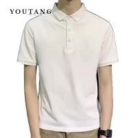 ราคา YOUTANG เสื้อโปโล แขนสั้น สีพื้น เรียบง่าย ไฮเอนด์ แฟชั่นสไตล์เมือง (25908885836)