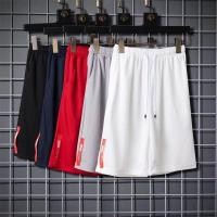 ราคา คุณทัง กางเกงกีฬาขาสั้นทรงหลวมแบบลําลองสําหรับฤดูร้อนสําหรับผู้ชายสําหรับใส่เที่ยวทะเลและในชีวิตประจําวัน (25893276736)