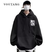 ราคา YOUTANG เสื้อกันหนาวมีฮู้ดใหม่ฤดูใบไม้ร่วงและฤดูหนาวแบบหลวมแนวโน้มกระแสน้ำ 2023 บวกกำมะหยี่เยาวชนเสื้อสวมหัวยอดนิยมชายเรียบง่ายสบายๆ (23448076241)