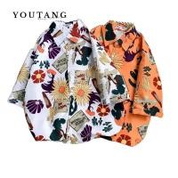 ราคา YOUTANG เสื้อเชิ้ตลายดอกไม้ฮาวายผู้ชายวินเทจลําลองหลวมสไตล์ฮ่องกงบีชรีสอร์ทดอกไม้คู่แขนสั้นเสื้อเชิ้ต (15897114043)