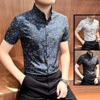 ราคา เสื้อเชิ้ตผู้ชาย แขนสั้น สไตล์เกาหลี ลายดอกไม้ เหมาะสำหรับทำงานและโอกาสพิเศษ (42608549599)