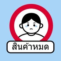 ราคา YOUTANG เสื้อยืดคอกลม แขนยาว พิมพ์ลายหัวใจ ทรงหลวม สไตล์ฮาราจูกุ แฟชั่นฤดูใบไม้ผลิ และฤดูใบไม้ร่วง สําหรับผู้ชาย (20983832026)