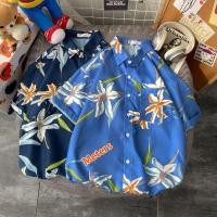 ราคา เสื้อเชิ้ตฮาวายแขนสั้น สำหรับชายหาดและฤดูร้อน (45756791851)