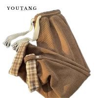 ราคา YOUTANG กางเกงวอร์มขากว้าง ผ้าลูกฟูก ขนาดเล็ก ทรงหลวม แฟชั่นฤดูใบไม้ร่วง และฤดูหนาว สําหรับผู้ชาย (25855006722)
