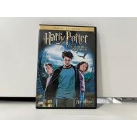 ราคา 2 DVD ดีวีดีสากล Harry Potter AND THE PRISONER OF AZKABAN N7G95 (44805951307)