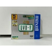 ราคา 5 DVD แผ่นเปล่า DVD R DATA P1B10 (42813226066)