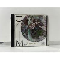 ราคา 1 CD MUSIC ซีดีเพลงสากล DU FAY ISSA SANCTI ANTHONU DE PADUA ETC L6G45 (42775011072)