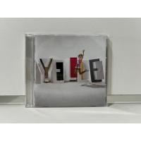 ราคา 1 CD MUSIC ซีดีเพลงสากล YELLE POP UP YELLE POP UP K8B76 (40615457709)
