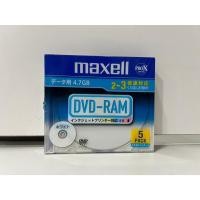 ราคา 5 DVD แผ่นเปล่า DVD RAM インクジェットプリンタ P1B12 (28489957202)