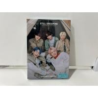 ราคา 1 CD MUSIC ซีดีเพลงสากล STILL DREAMING STILL DREAMING STILL (26492672063)