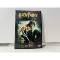 ราคา 2 DVD ดีวีดีสากล Harry Potter CHAMBER OF SECRETS M6G25 (45301486760)