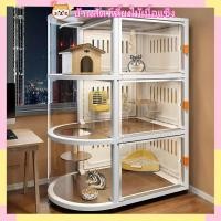 ราคา วิลล่าแมวแบบพาโนรามา พื้นที่ว่างขนาดใหญ่พิเศษ ตู้แมวในบ้าน กรงแมว (55753549921)