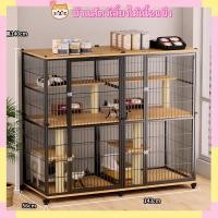 ราคา บ้านแมว กรงแมว วิลล่าแมว บ้านแมว พักผ่อนแมว รังแมว (54153554068)