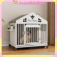 ราคา บ้านสุนัข สำหรับกลางแจ้ง ไม้ เหล็ก กรงสุนัข นำห้องน้ำสัตว์เลี้ยงมาเอง (53003560016)