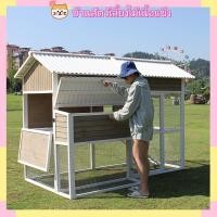 ราคา เล้าไก่ไม้เนื้อแข็งกลางแจ้ง เล้าไก่กันน้ำ กรงกระต่าย (52503558977)