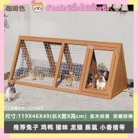 ราคา กรงกระต่ายสำหรับเลี้ยงเด็ก เล้าไก่ขนาดเล็กสำหรับบ้าน กรงนกพิราบ แมว เป็ด และหนูตะเภา (50403554041)