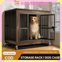 ราคา เฟอร์นิเจอร์กรงสุนัข กรงสุนัขโลหะและไม้ (46003564857)
