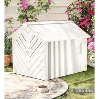 ราคา กรงสุนัขกันฝนขนาดใหญ่สำหรับกลางแจ้ง กระท่อมไม้ กรงสุนัข ไม้ป้องกันการกัดกร่อน (45403470097)