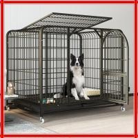 ราคา กรงสุนัขสีขาวสำหรับสุนัขขนาดใหญ่ในร่มขนาดกลาง กรงสุนัขทรงเหลี่ยมหนาป้องกันการกัด (48202111885)