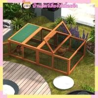 ราคา เล้าไก่ไม้เนื้อแข็งกลางแจ้ง เล้าไก่ กรงกระต่าย บ้านกันฝน (46353585177)