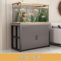 ราคา ตู้ปลาโลหะรับน้ำหนักในครัวเรือน ตู้ปลาแบบแยกส่วน ห้องนั่งเล่น ตู้เก็บของ ฐานตู้ปลา (41326725301)